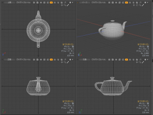 faq_viewport_model01
