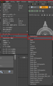 faq_viewport_model02