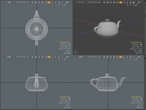 faq_viewport_model03