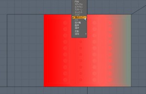 falloff_vmap5