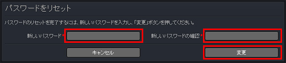 ユーザー登録とライセンス発行の流れ